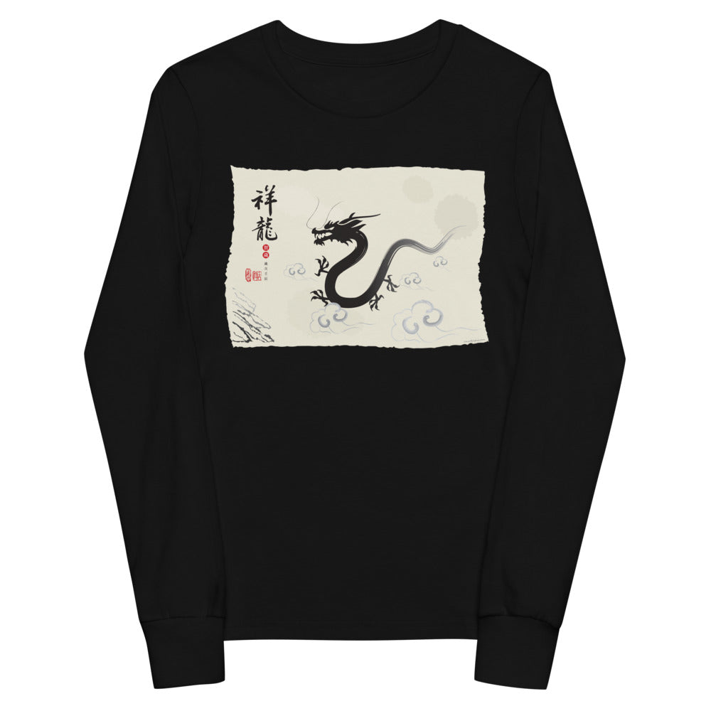 Premium Soft Jersey Crew - Ink Brush Dragon in Clouds