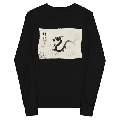 Premium Soft Jersey Crew - Ink Brush Dragon in Clouds