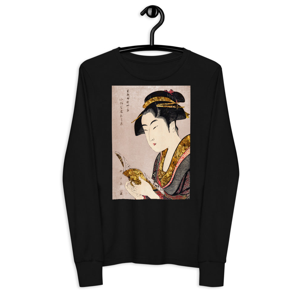 Premium Soft Long Sleeve - Japanese Lady Reading