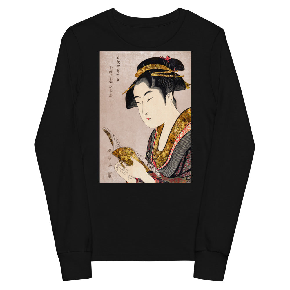 Premium Soft Long Sleeve - Japanese Lady Reading