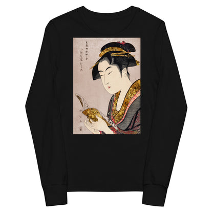 Premium Soft Long Sleeve - Japanese Lady Reading
