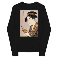 Load image into Gallery viewer, Premium Soft Long Sleeve - Japanese Lady Reading

