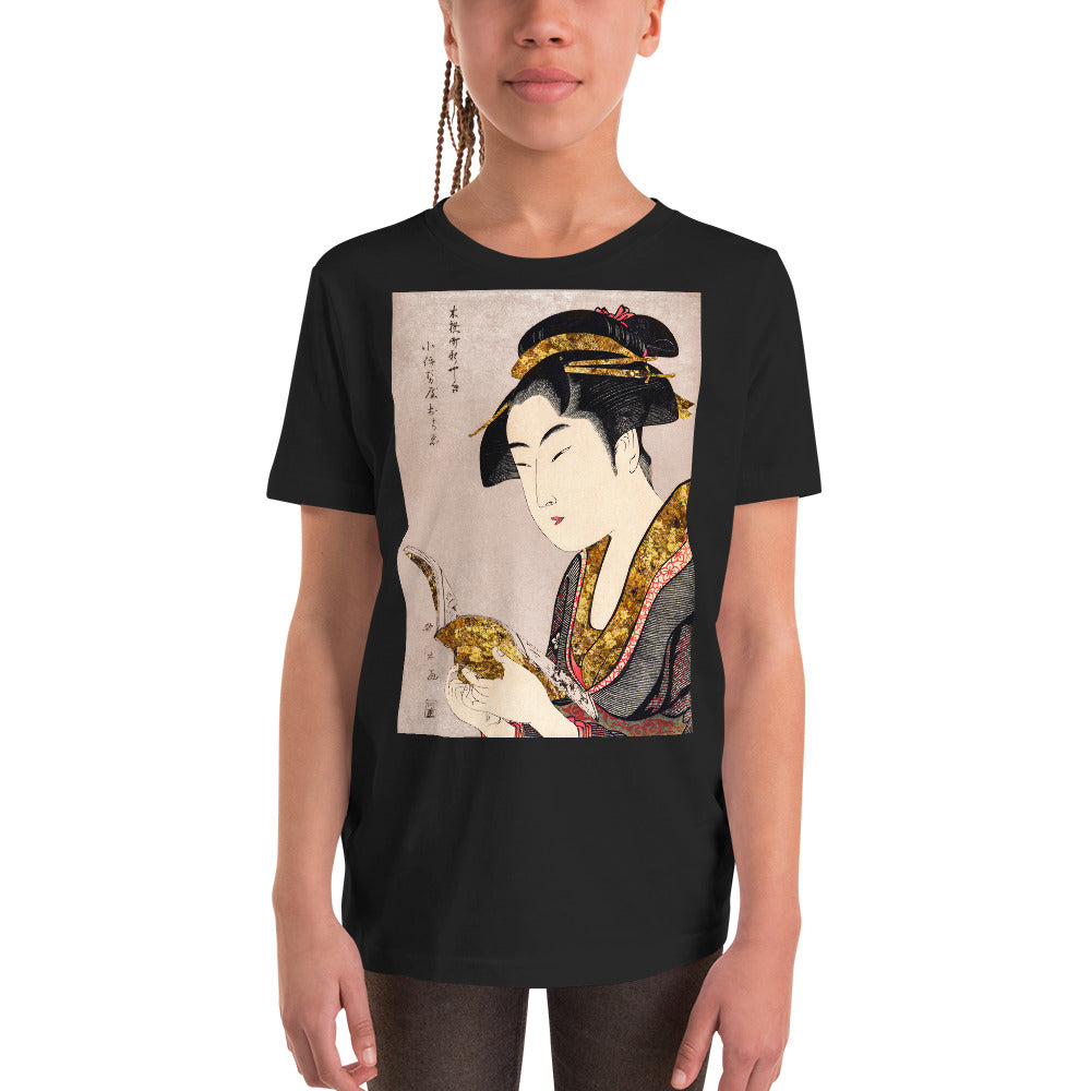 Premium Soft Crew Neck - Japanese lady Reading