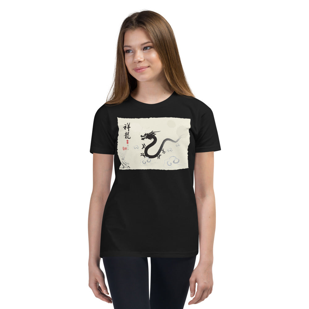 Premium Soft Crew Neck - Ink Brush Dragon in Clouds