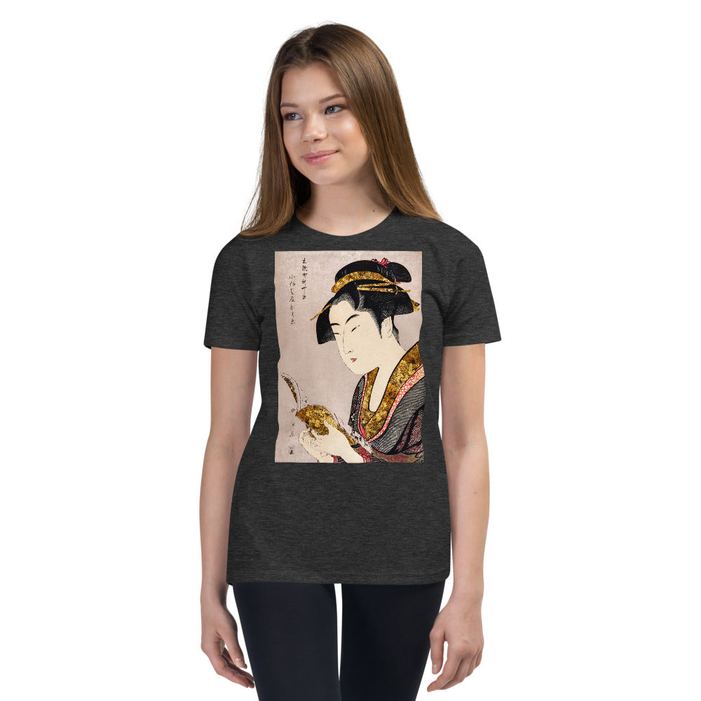 Premium Soft Crew Neck - Japanese lady Reading