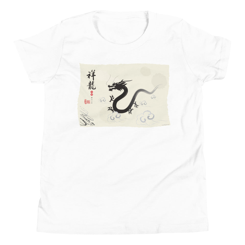 Premium Soft Crew Neck - Ink Brush Dragon in Clouds